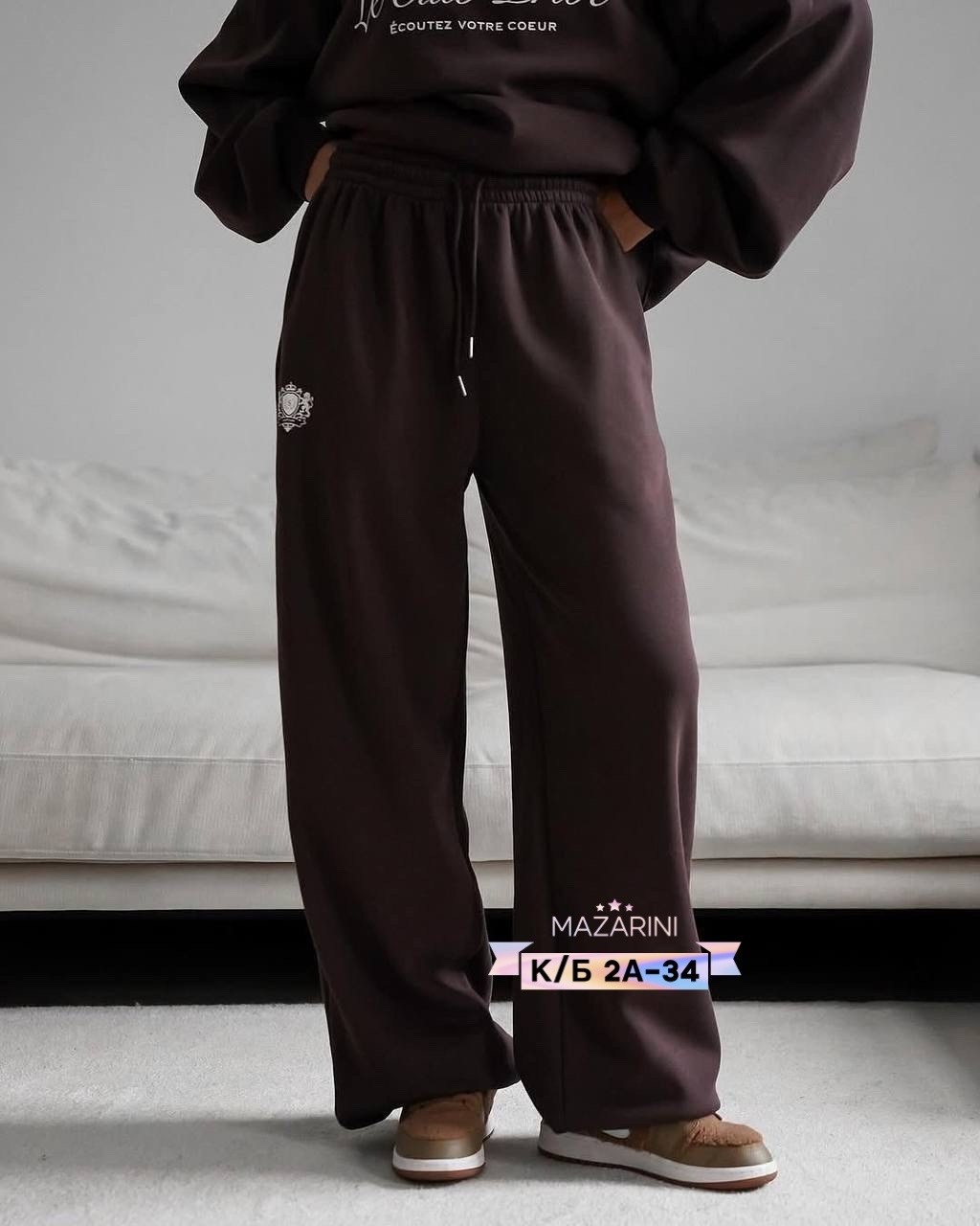 спортивные брюки,спортивный костюм,костюм - спортивные брюки арт. 10648887,одежда брюки,женский костюм