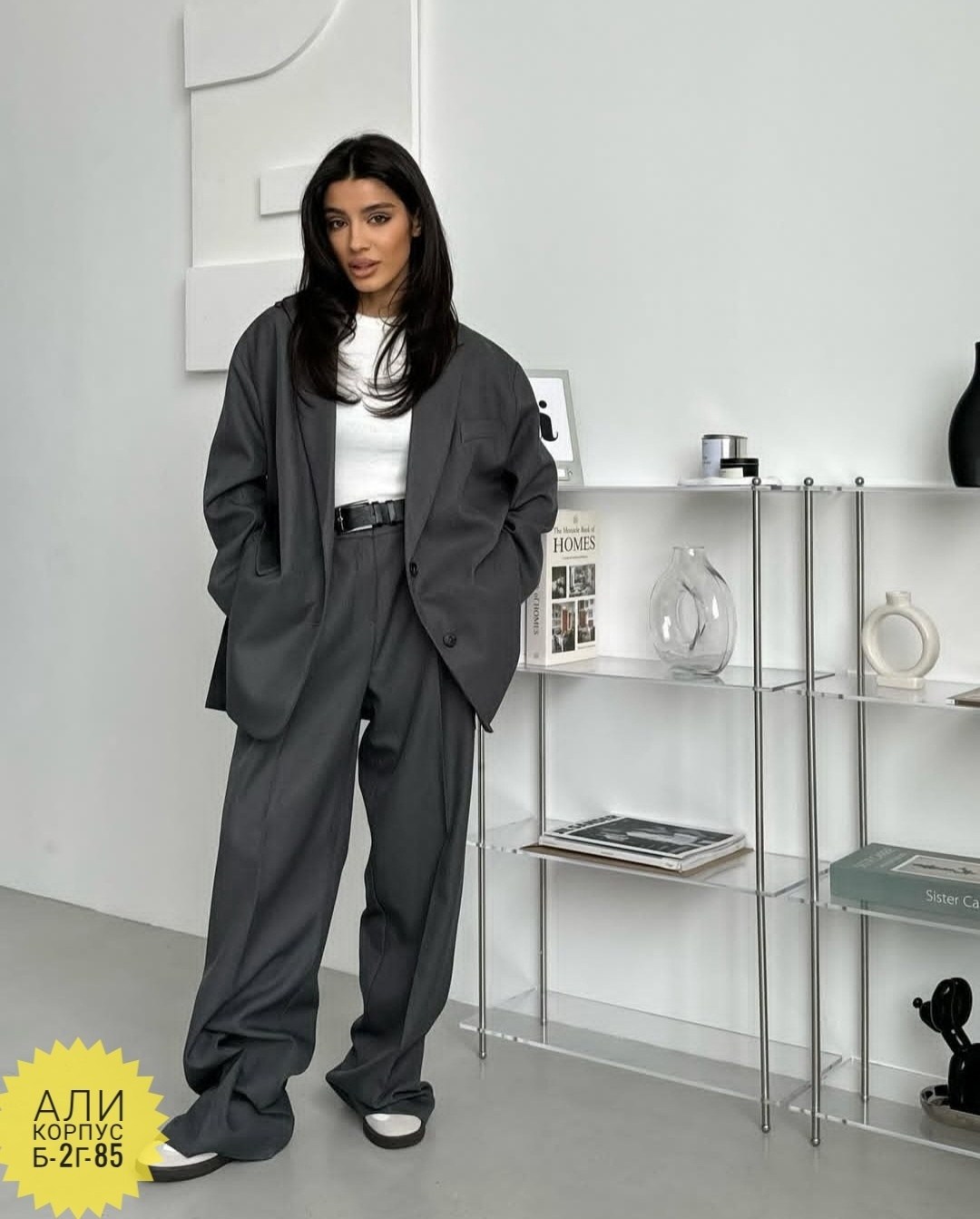 костюм брючный,костюм женский брючный,женский костюм,костюм