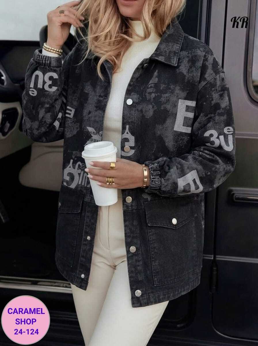 джинсовая куртка,джинсовая женская куртка,куртка,стильная джинсовая куртка,женская джинсовая куртка оверсайз