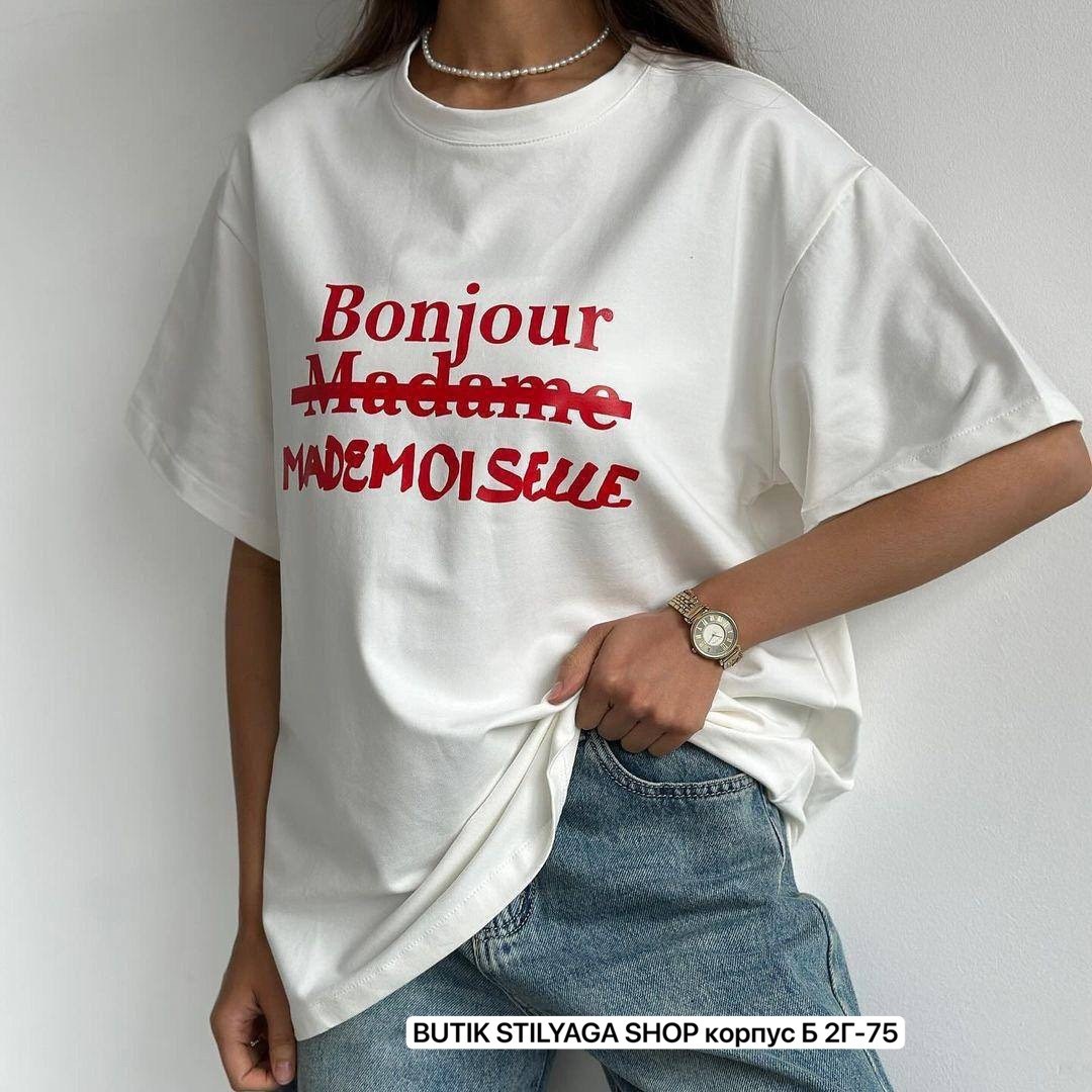 футболки женская,футболке,стильная футболка,оверсайз футболка