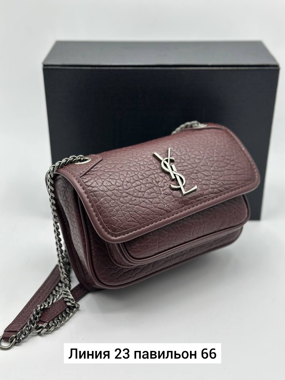 брендовые сумочки,сумка ив сен лоран,сумка yves saint laurent,сумка yves saint laurent женская,сумка ysl