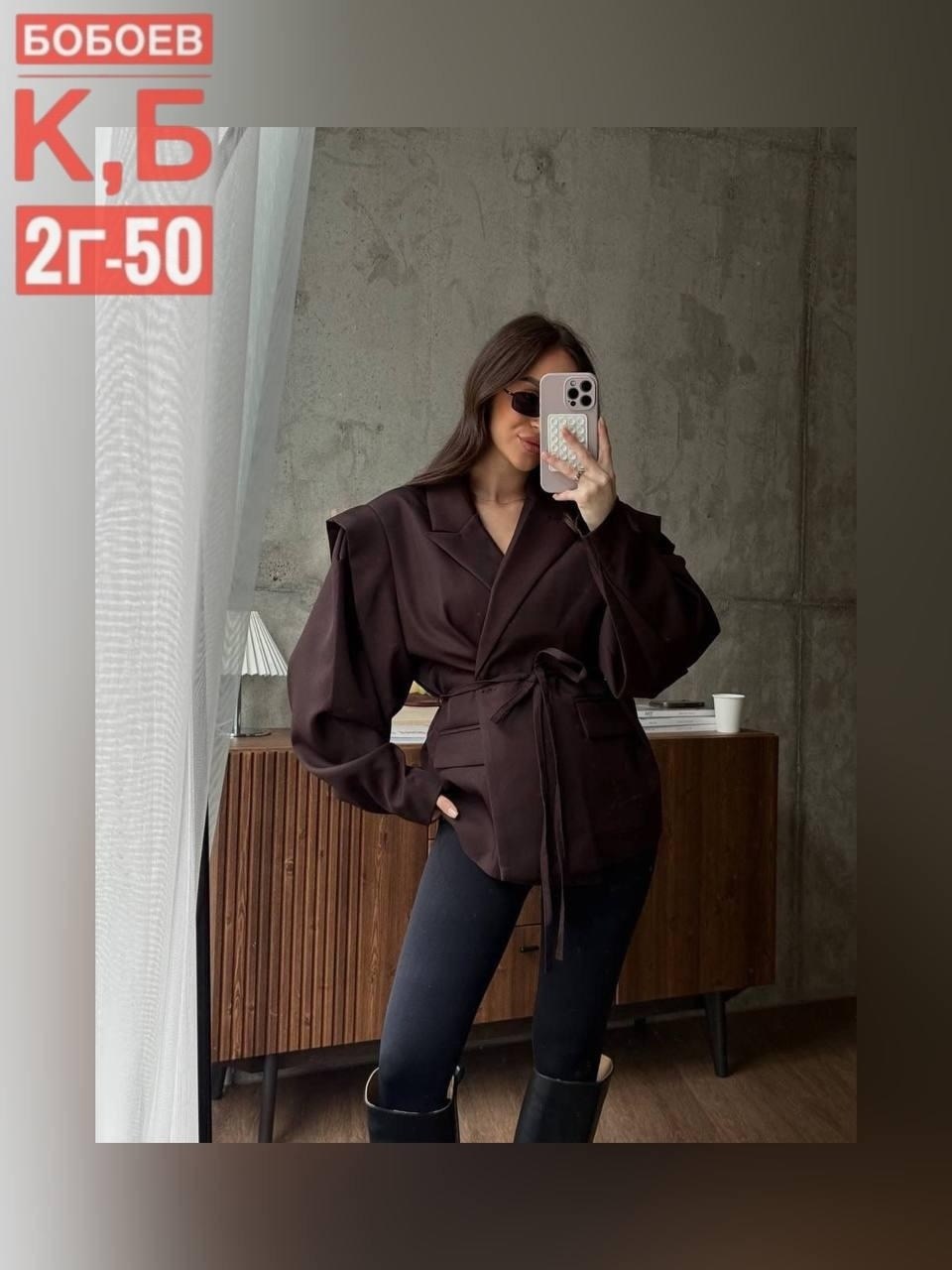 пиджак женский,модные жакеты,пиджак,оверсайз женский пиджак,пиджак женский серый