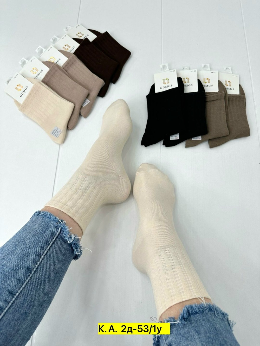 женские носки,носки женские 10 пар,комплект носки женские,носки,носки для женщин