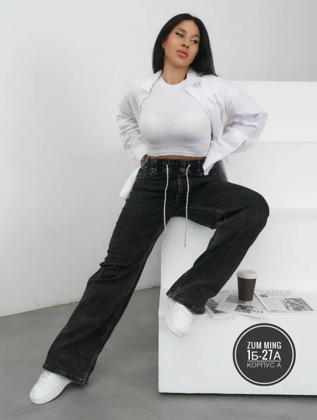 широкие джинсы,женские джинсы,широкие джинсы женские,женские джинсы трубы,джинсы женские прямые