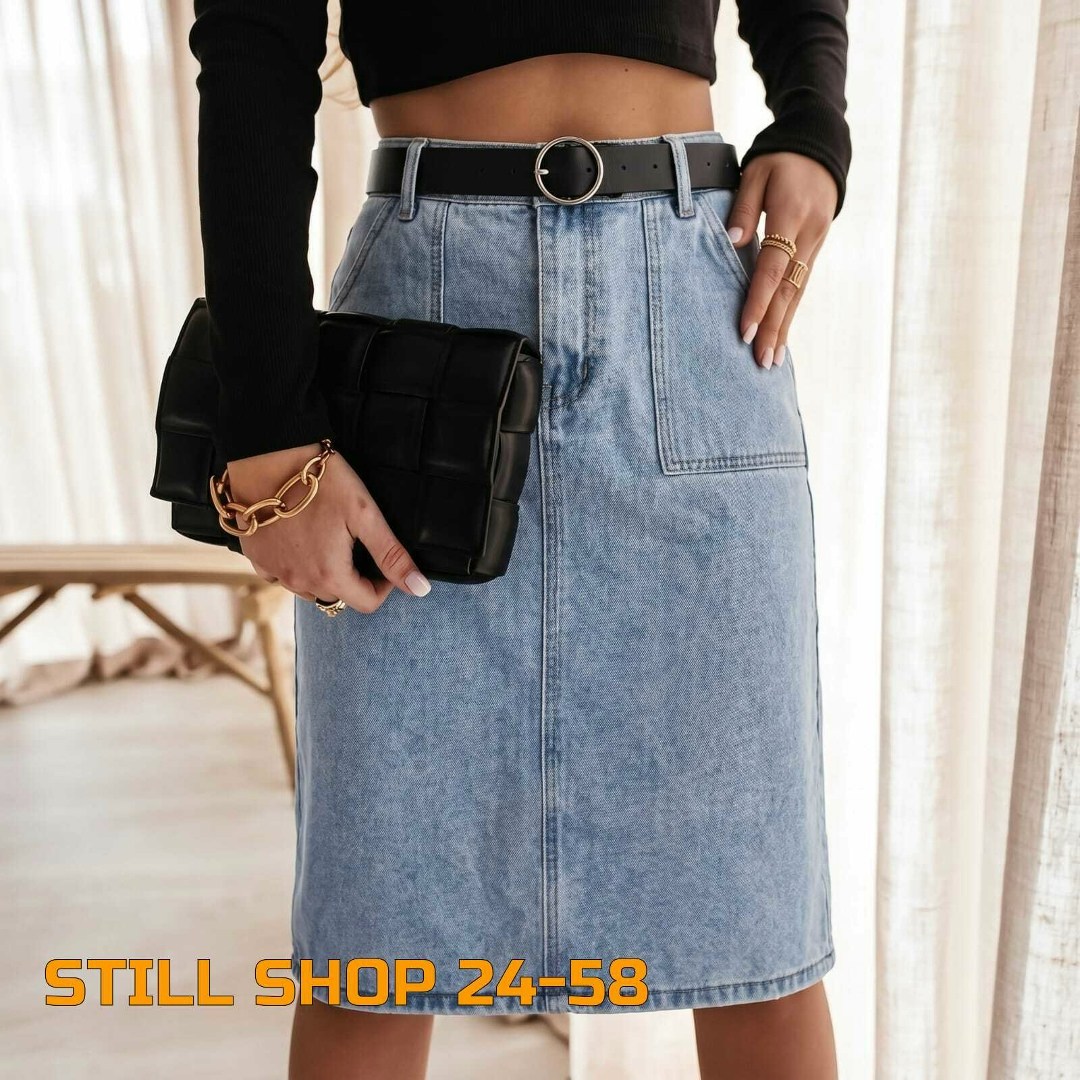 джинсовая юбка,женская юбка джинсовая,юбка джинс,юбка джинсовая миди,джинсовая длинная юбка