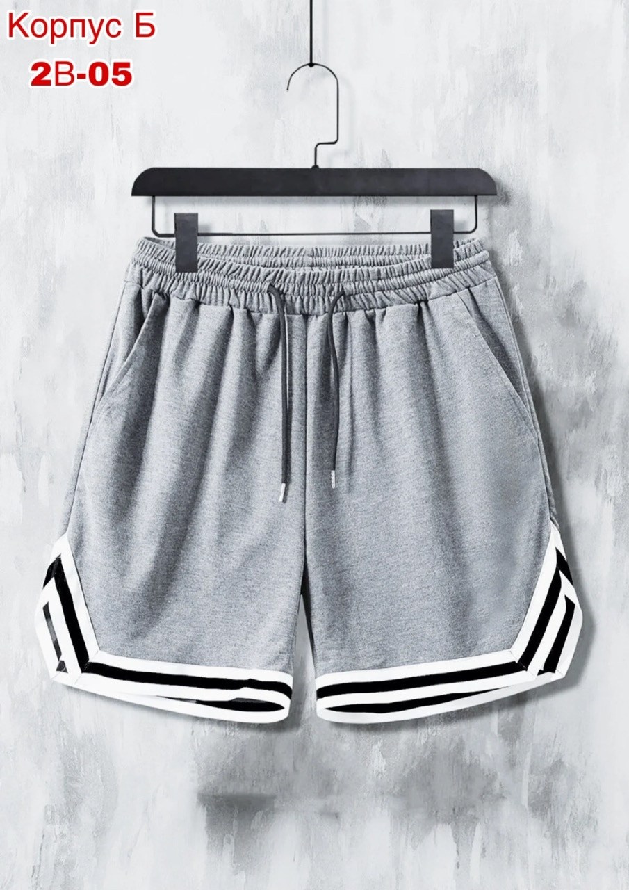 шорты спортивные мужские,шорты мужские,спортивные шорты,шорты мужские спортивные для бега,шорты двухцветные мужские
