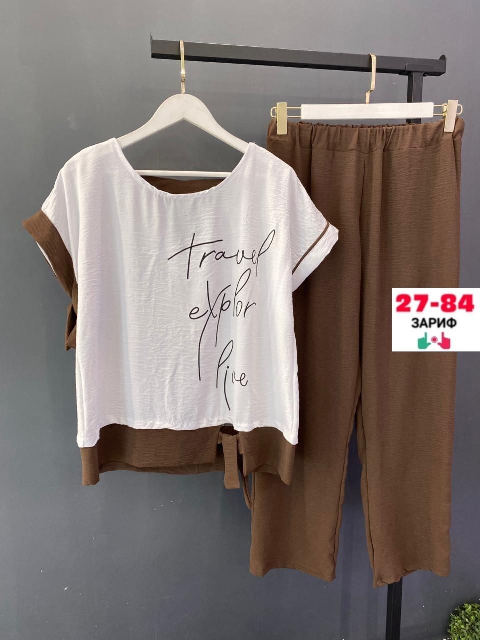 женские брючные костюмы больших размеров,женский костюм двойка,женские костюмы,женские костюмы больших размеров,летние женские костюмы