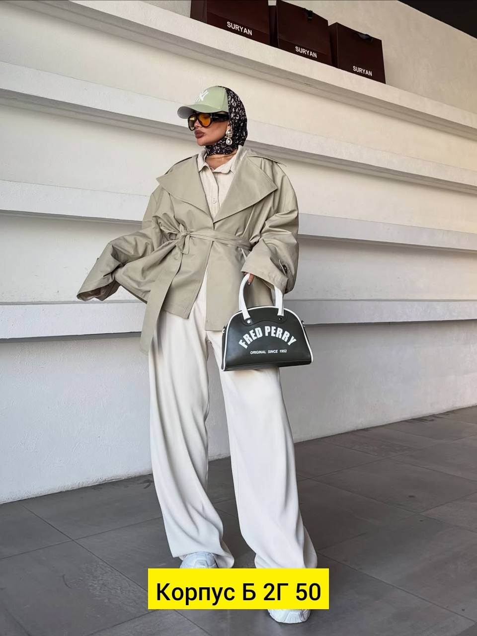 женское пальто,одежда мусульманская,женская верхняя одежда