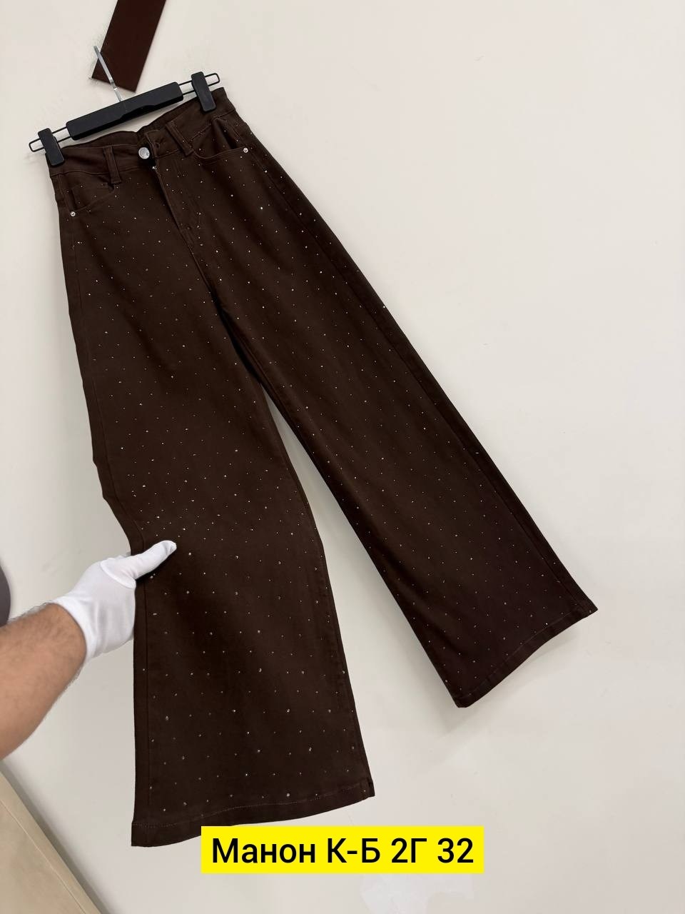 джинсы широкого кроя со стразами, коричневый,джинсы со стразами,широкие джинсы,брюки широкие,джинсы женские