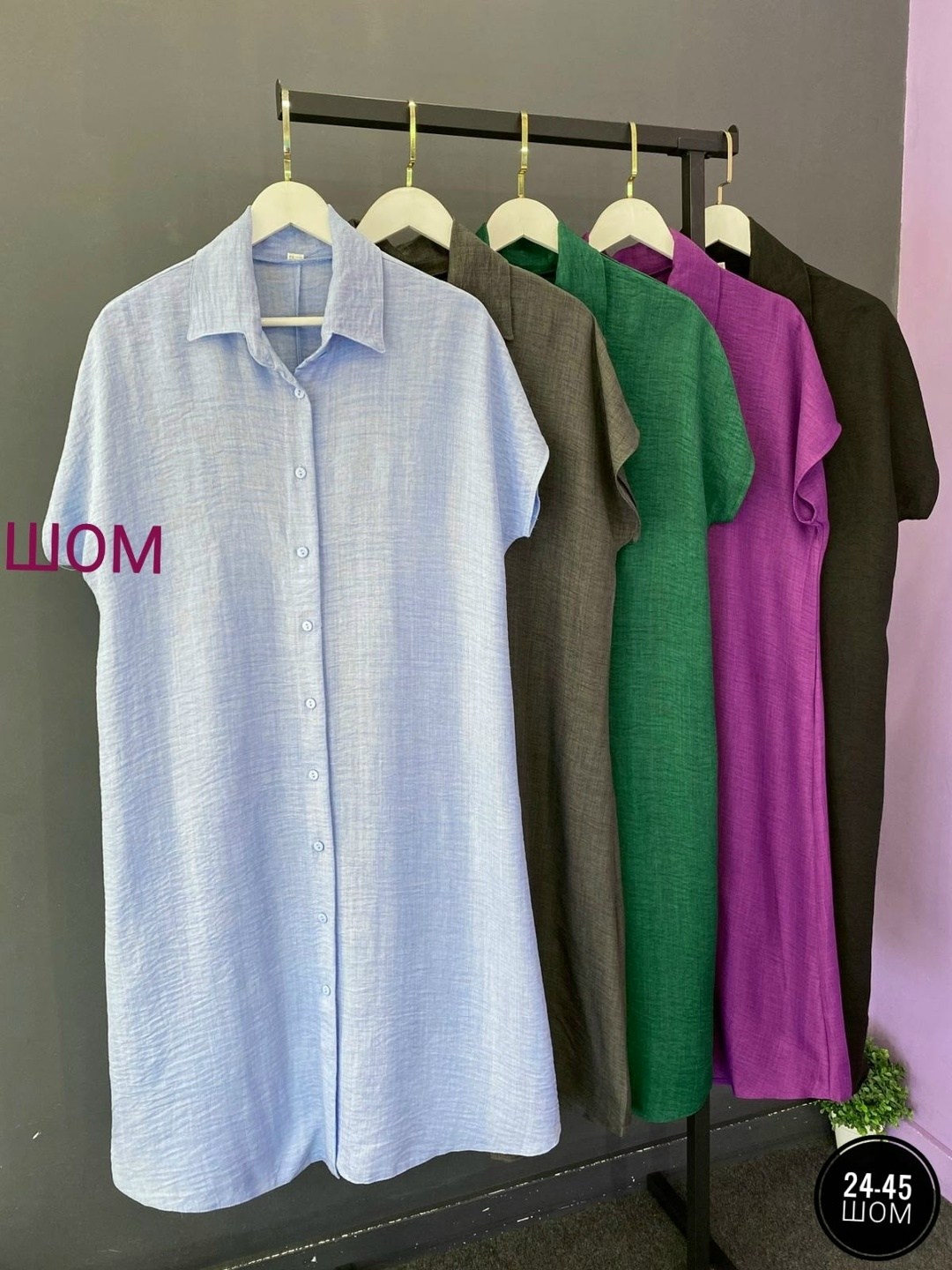 платье женское больших размеров,платья женская,платье,платья большие размеры,платья туники