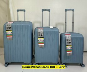 Сумка