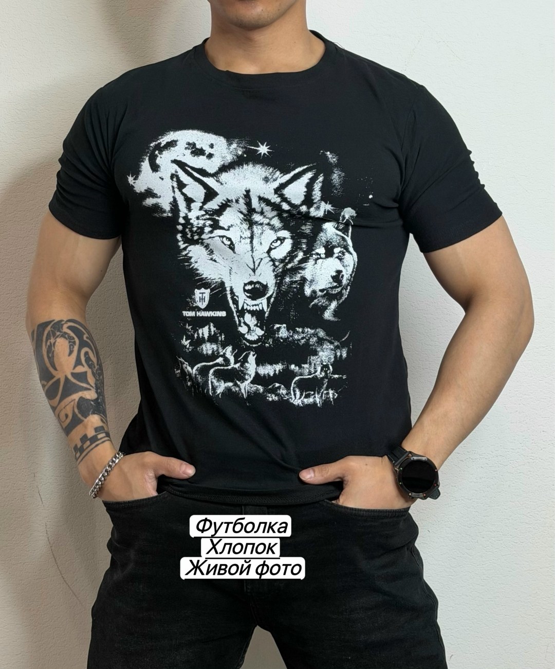 мужская футболка,футболка волк,футболка,футболка с принтом мужская футболка,футболки и майки