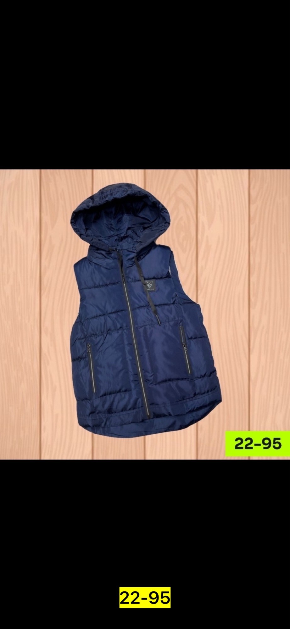 жилет детский,жилетка детская,жилетка,жилет,жилетка теплая