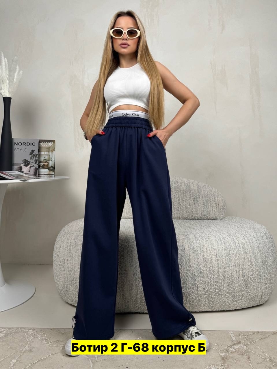 брюки спортивные женская,широкие штаны,брюки женские,брюки палаццо,белые брюки женские