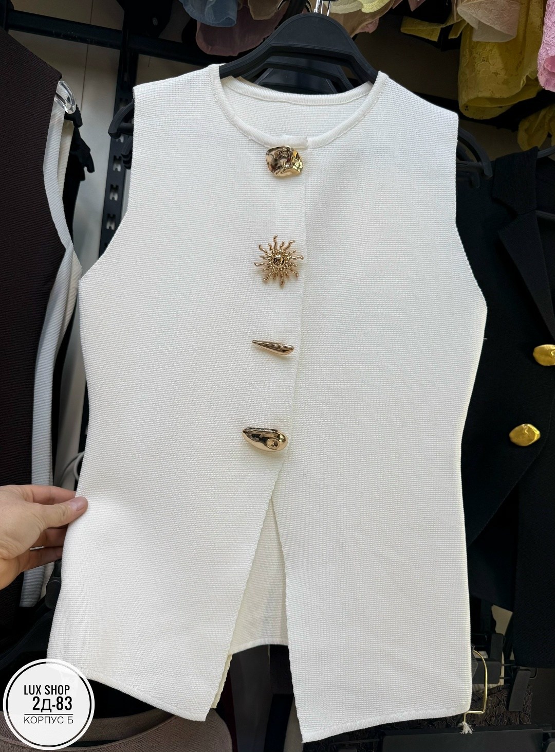 жилетка женская,женские жилеты,жилет для женщин,жилет,жилет на пуговицах