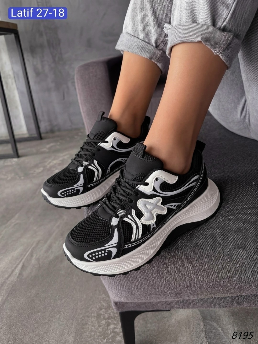 кроссовки женскиe,кроссовки,модные кроссовки,кроссовки с удобной подошвой женские,кроссовки для девушек