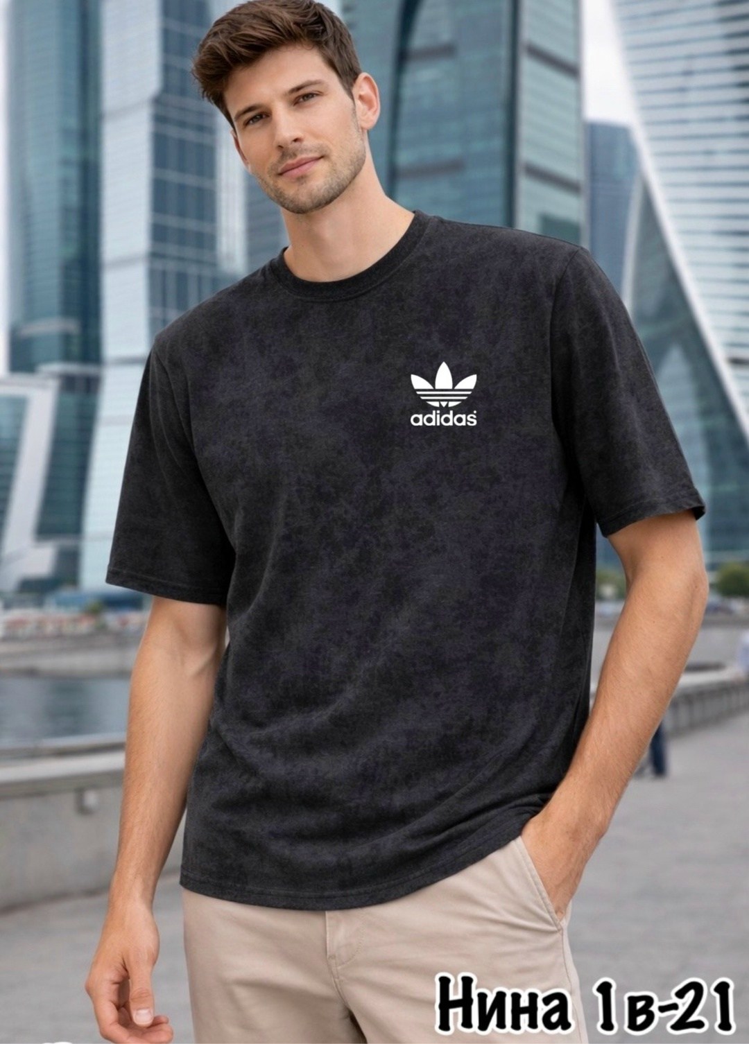мужская футболка adidas,мужские футболки adidas originals,adidas originals adidas,adidas original,adidas футболка