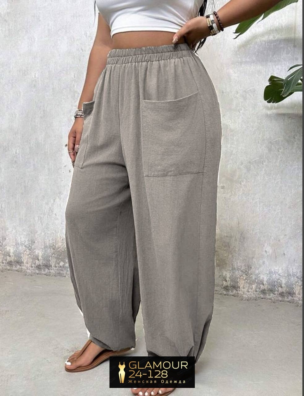 брюки свободного кроя,брюки женские широкие,брюки с карманами широкие,брюки свободные,брюки женские с карманами