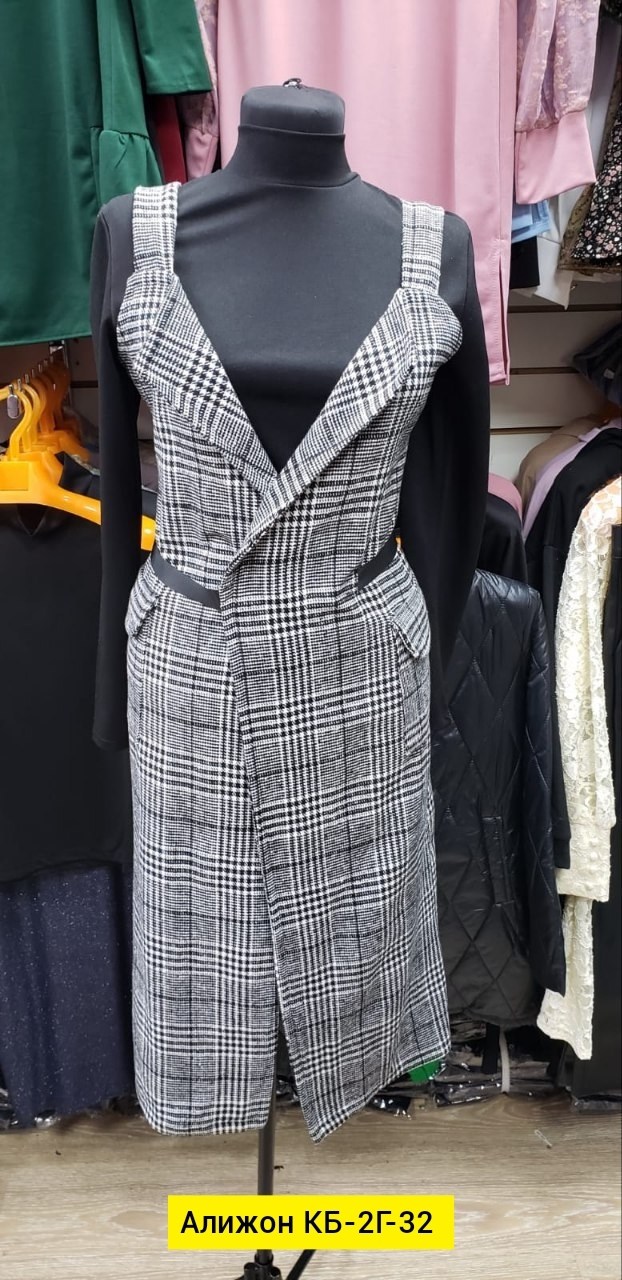 сарафан,теплые сарафаны,сарафан женский офисный,офисный сарафан,сарафан зимний