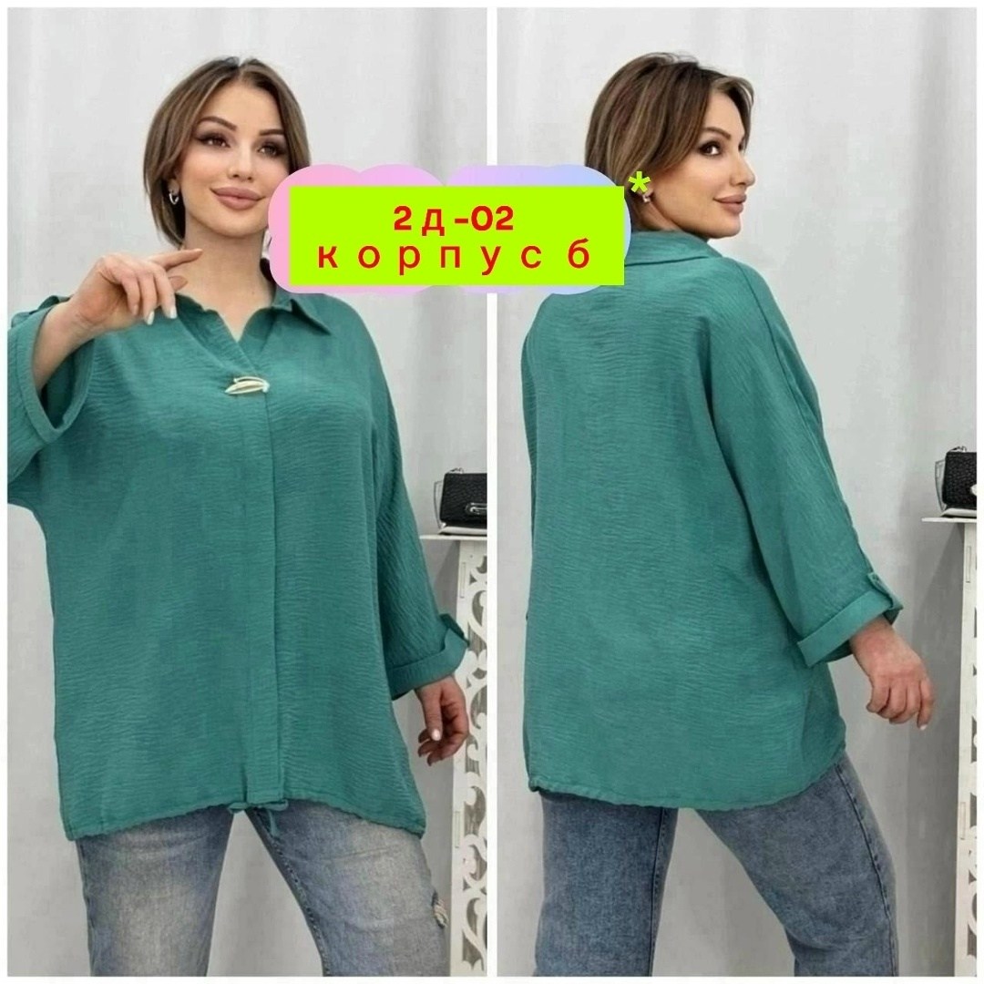 блузка женская,рубашка женская,женская блуза,рубашка блузка летняя,туника женская