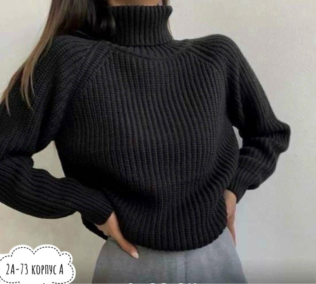 свитер женский с горлом,свитера женские с высоким горлом,свитера женские,кофта женская,свитер женский с горлом теплый