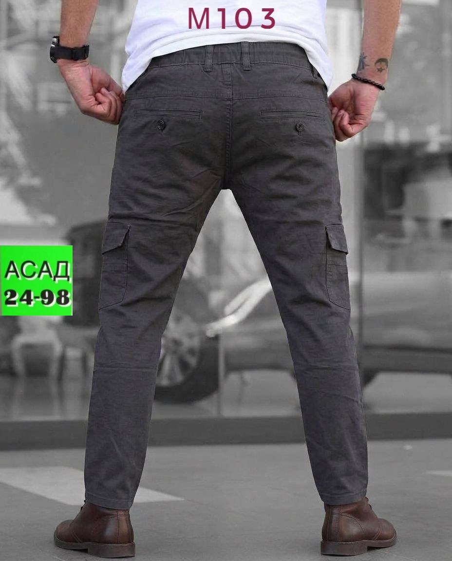 штаны джоггеры,джоггеры карго,брюки карго джоггеры мужские,брюки кэжуал,джоггеры свободные