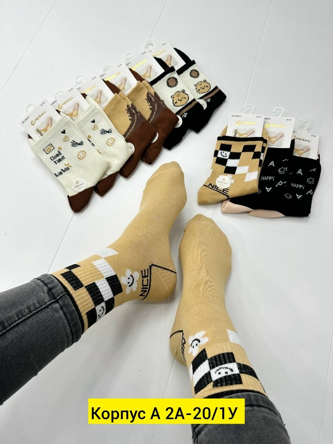 носки женские 10 пар,носки женские,носки оптом,комплект носки женские,носки для женщин