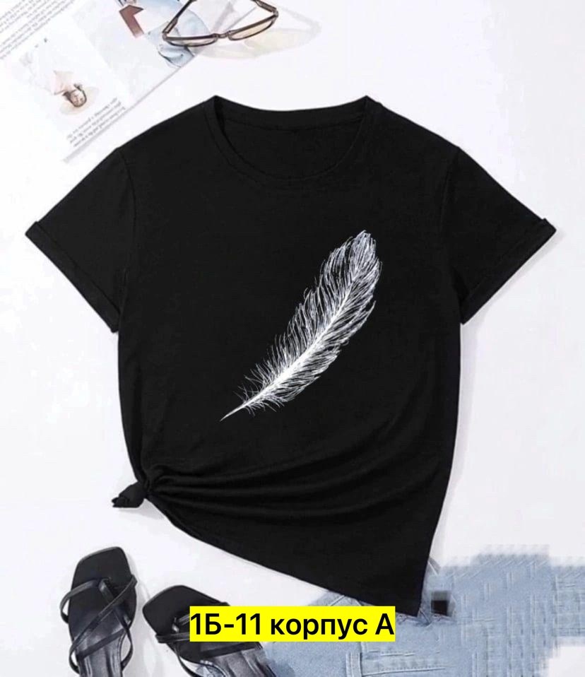 футболки женская,женские футболки с принтом,футболки со вставками женские,топы и футболки,футболки для женщин