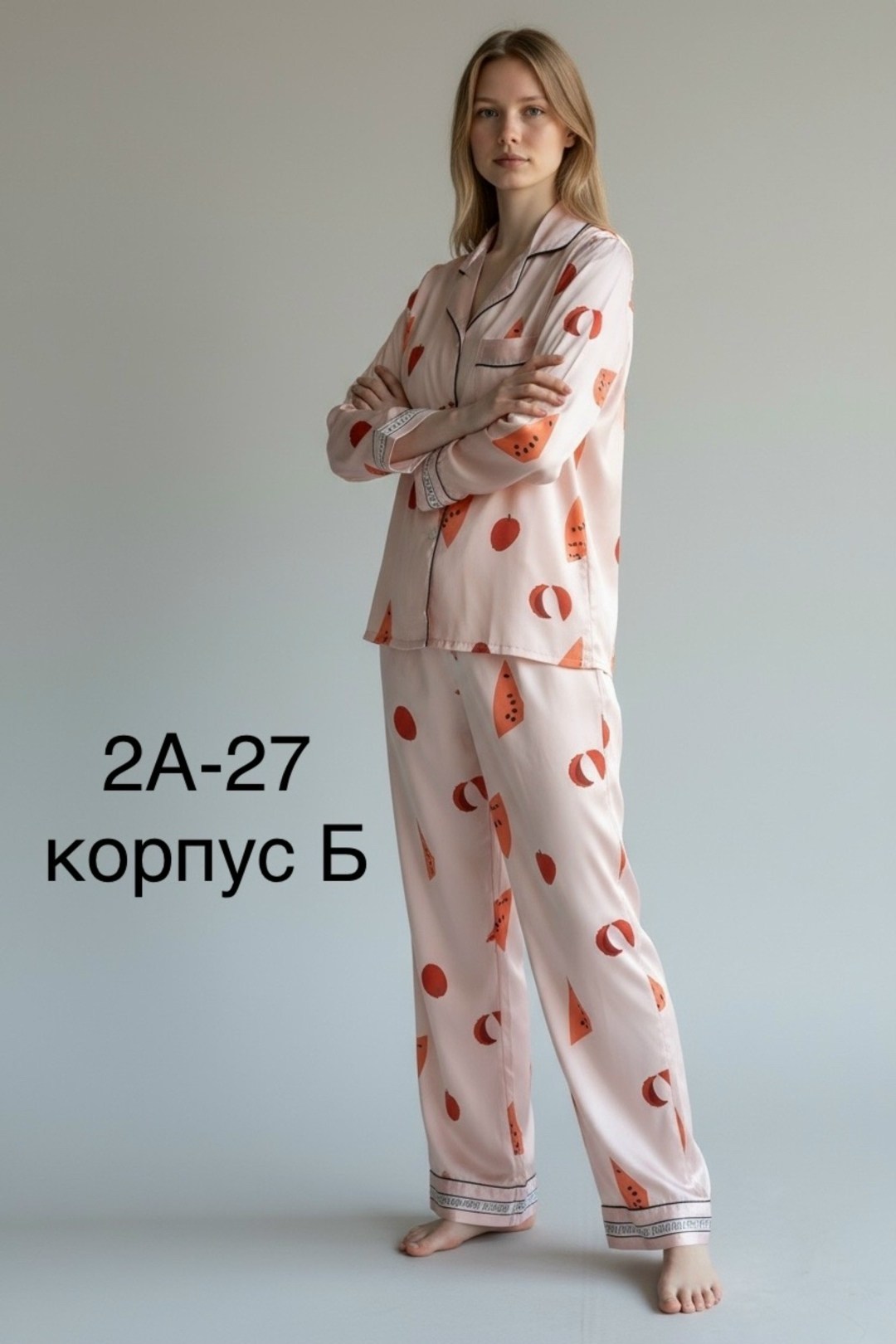 пижама женская,пижама,пижамы для женщин,пижама женская со штанами шелковая,комплект пижама