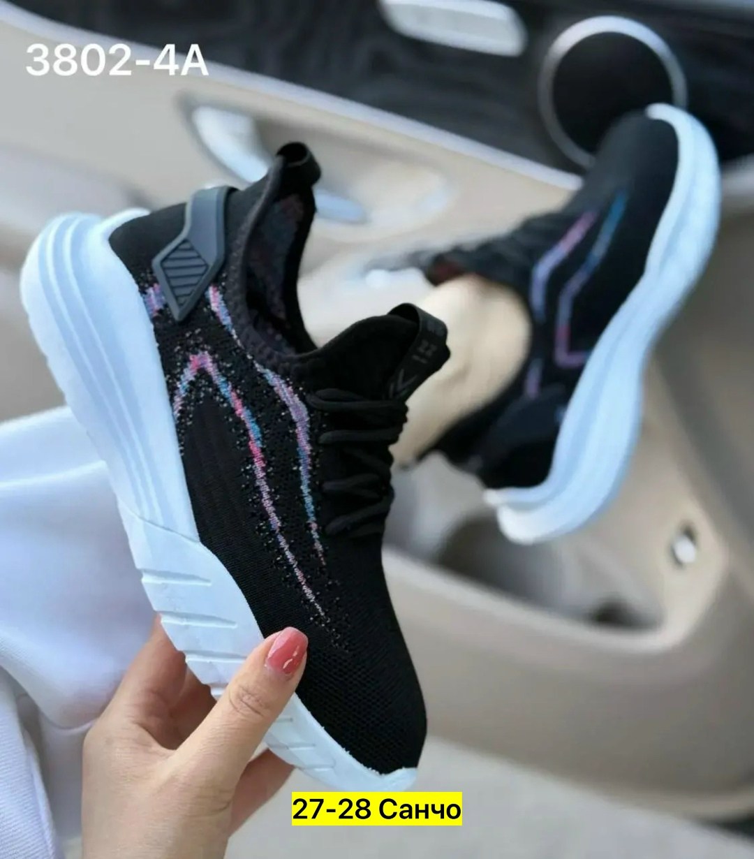 ,кроссовки женские,кроссовки для женщин,повседневные кроссовки,спортивные кроссовки