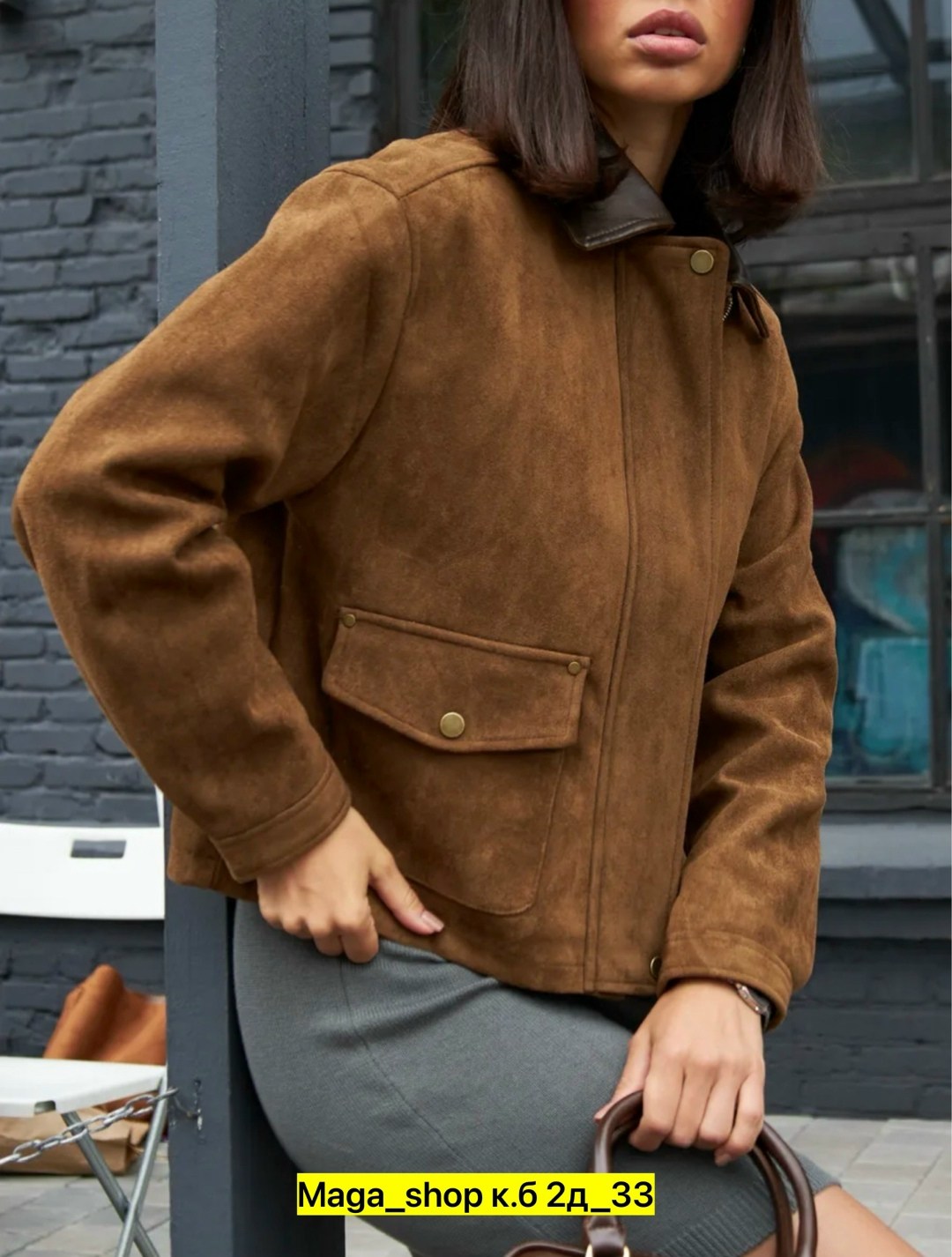 куртка свободного кроя из искусственной замши коричневого цвета asos design,замшевая куртка,куртка бомбер жакет замшевый укороченный коричневый espiritu,куртка,женская куртка