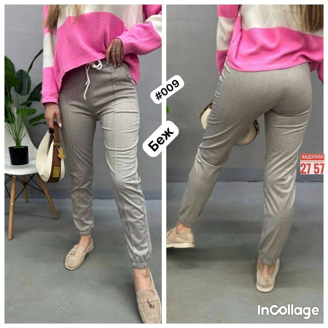 женские спортивные штаны,серые штаны женские спортивные свободные,брюки женские спортивные штаны,брюки спортивные женские джоггеры штаны baomiks,брюки женские спортивные