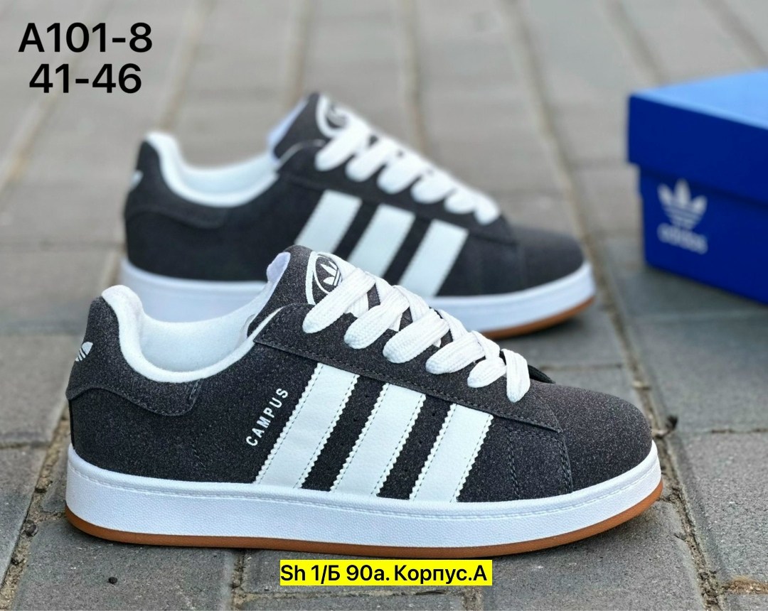 кроссовки adidas campus,кроссовки adidas,кроссовки originals campus adidas,кроссовки женски adidas campus,