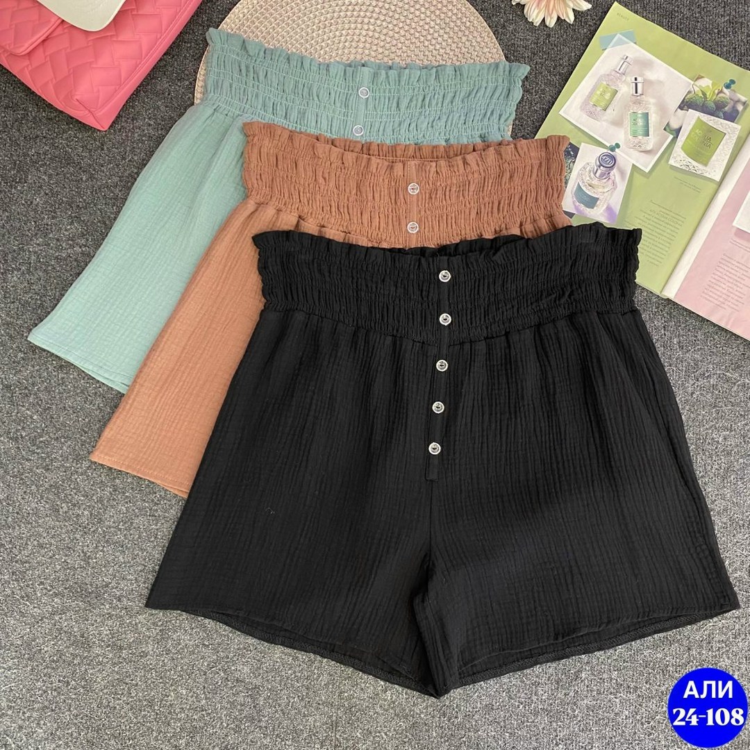 шорты женские,шорты женские повседневные,женские летние шорты,повседневные шорты,шорты для женщин