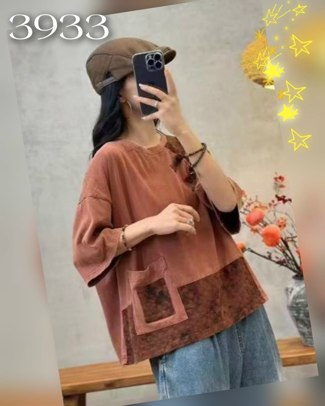 свитшот бохо с двойным низом moda-mo,в стиле бохо,блуза из льна бохо,блузка бохо,бохо одежда