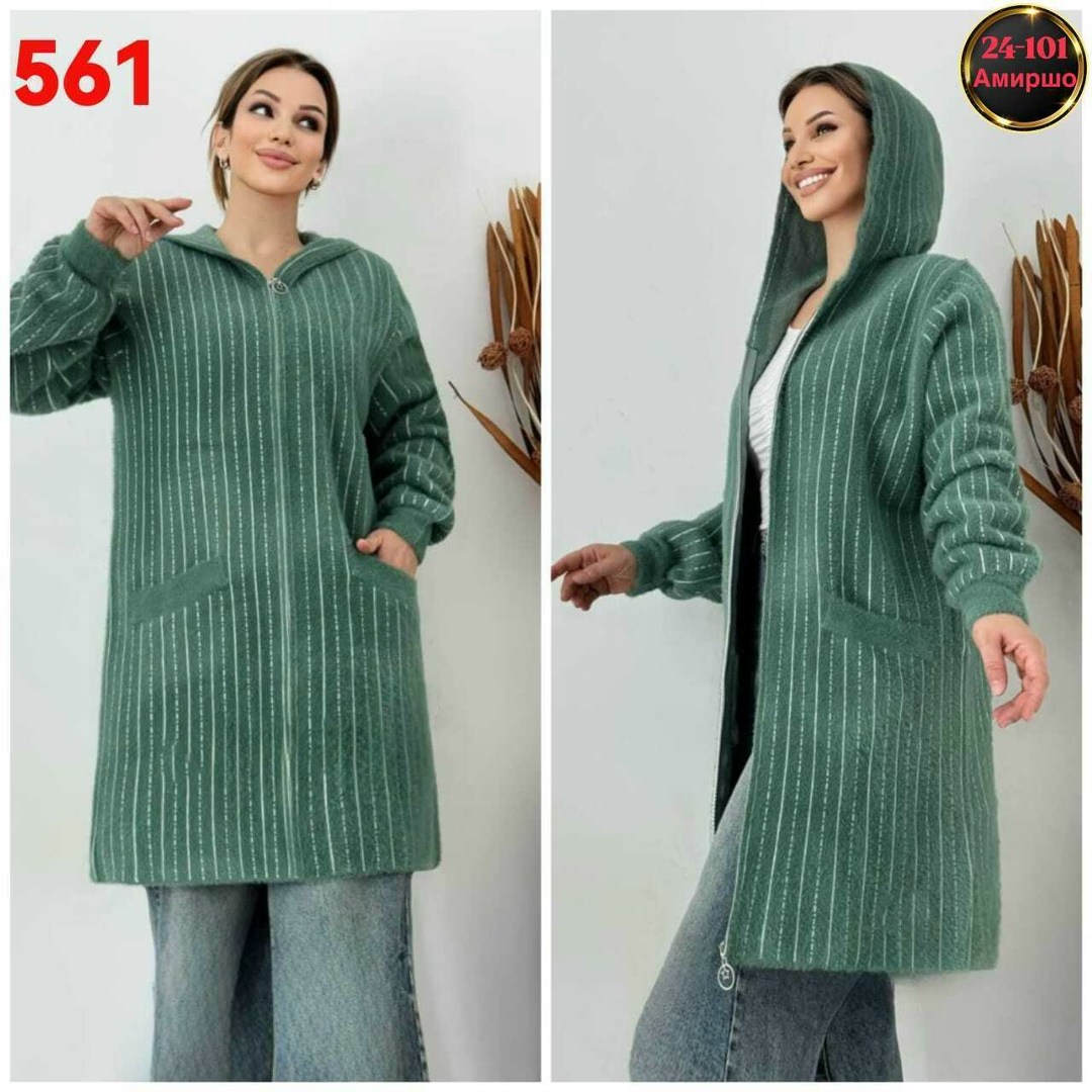 кардиган женский,кардиган с капюшоном,кардиган,кардиган альпака женский,кардиган женский кардиганы женские