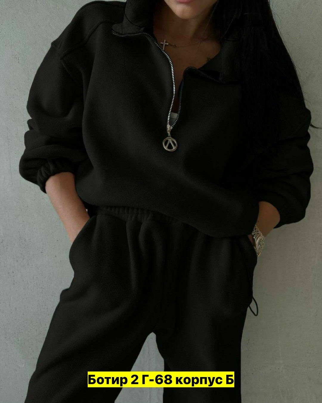 женский флисовый костюм,женские костюмы на флисе,женский спортивный костюм на флисе,костюм на флисе,флисовая одежда