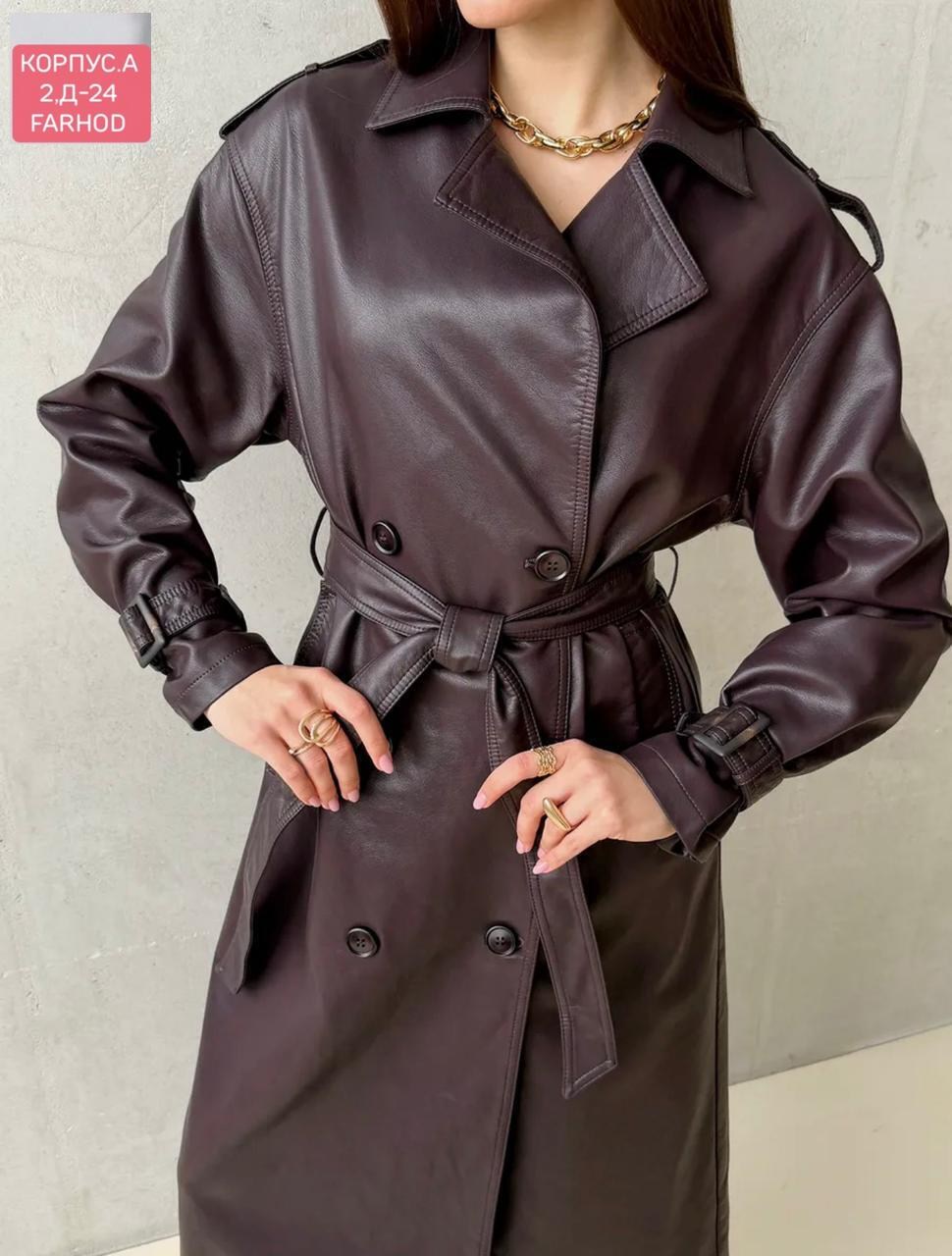 плащ женский тренч кожаный тренч оверсайз,плащ тренч,тренч женский,плащ тренч кожаный,плащ тренч женский