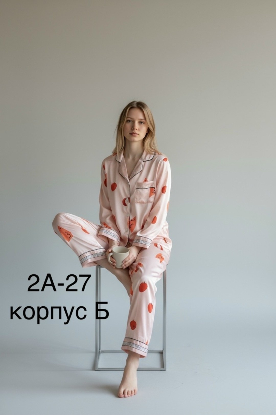 пижама женская,пижама,пижамы для женщин,пижама женская со штанами шелковая,комплект пижама