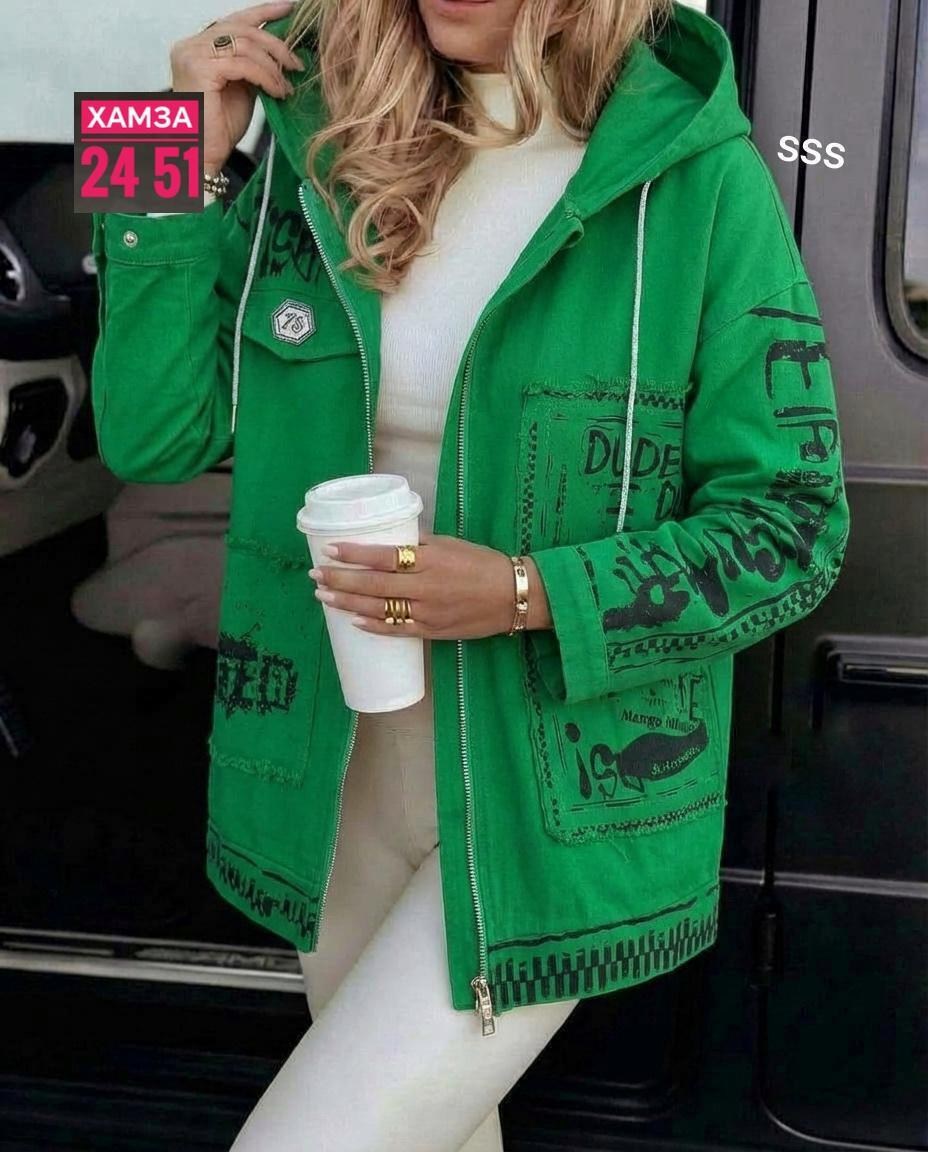 куртка женская,куртка женская белая,джинсовая куртка белая,демисезонная куртка женская,куртка белая