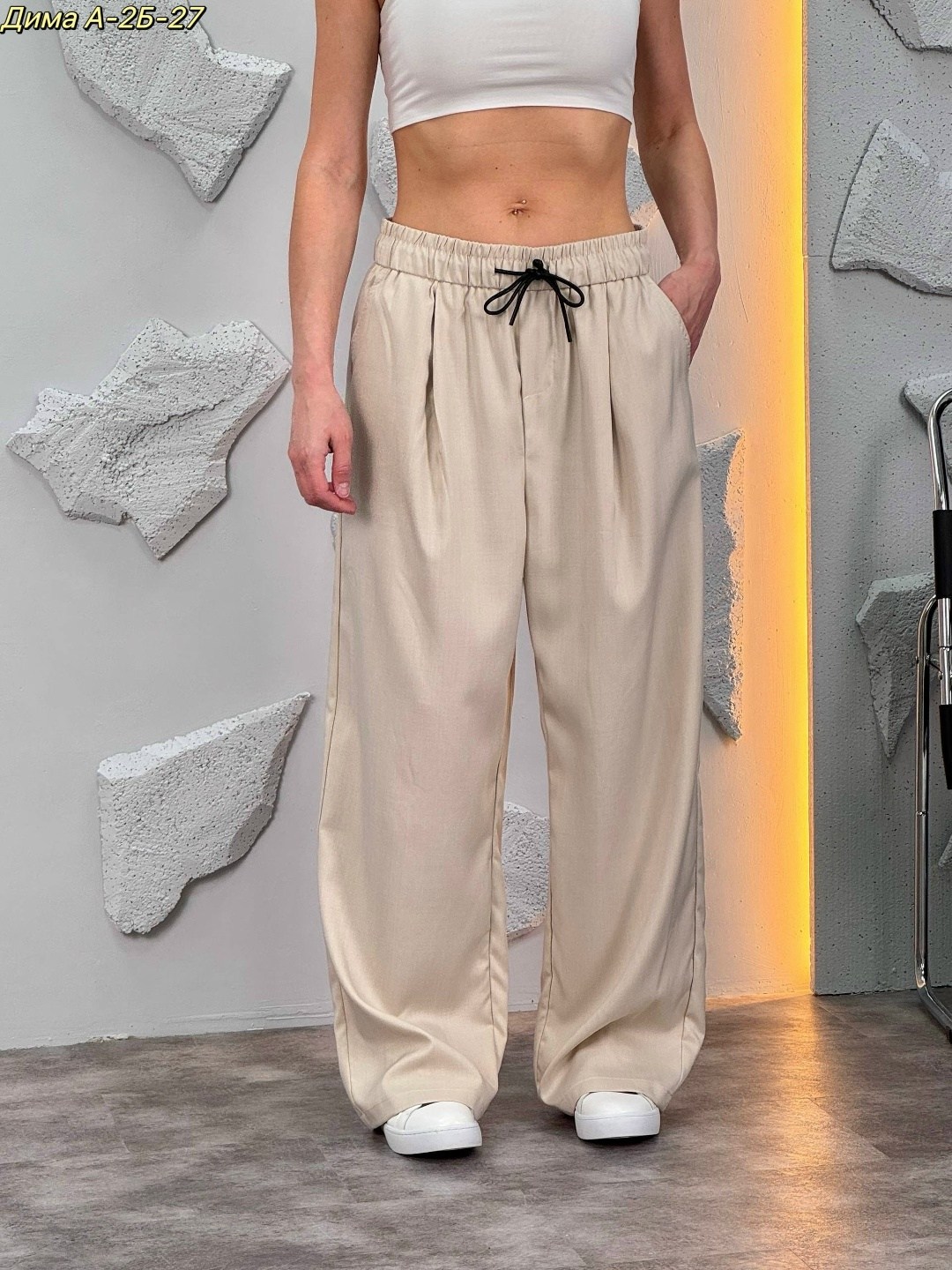 брюки кожаные палаццо,брюки палаццо из экокожи,широкие брюки женские,брюки палаццо,стильные свободные брюки y2k с широкими штанинами