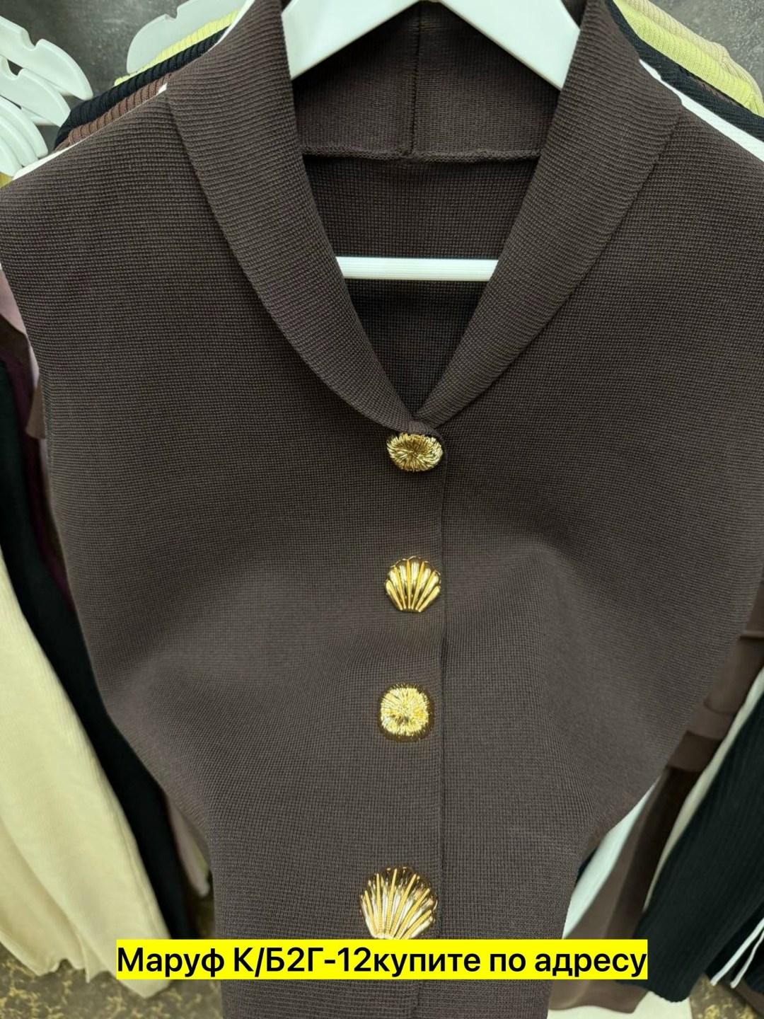 женские жилеты,жилет вязаный,жилет женский черный,трикотажный жилет,женский вязаный жилет