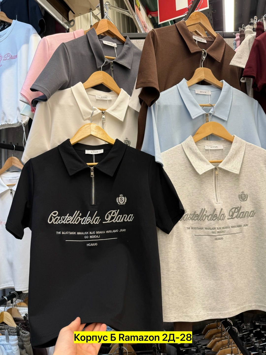 футболки мужские,мужская футболка поло,рубашка поло мужская,футболки для мужчин,