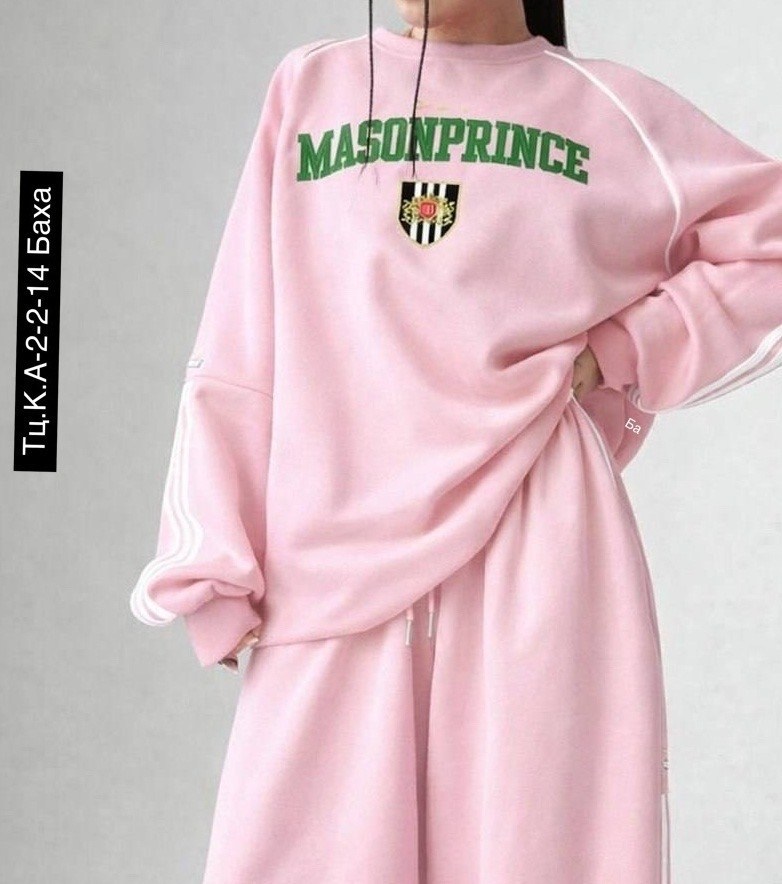 спортивный костюм женский,спортивный костюм,костюм женский на флисе,костюм спортивные женские костюмы,костюм на флисе