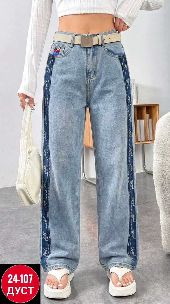 джинсы женские,джинсы женские широкие,джинсы брюки,джинсы широкие,женские джинсовые брюки