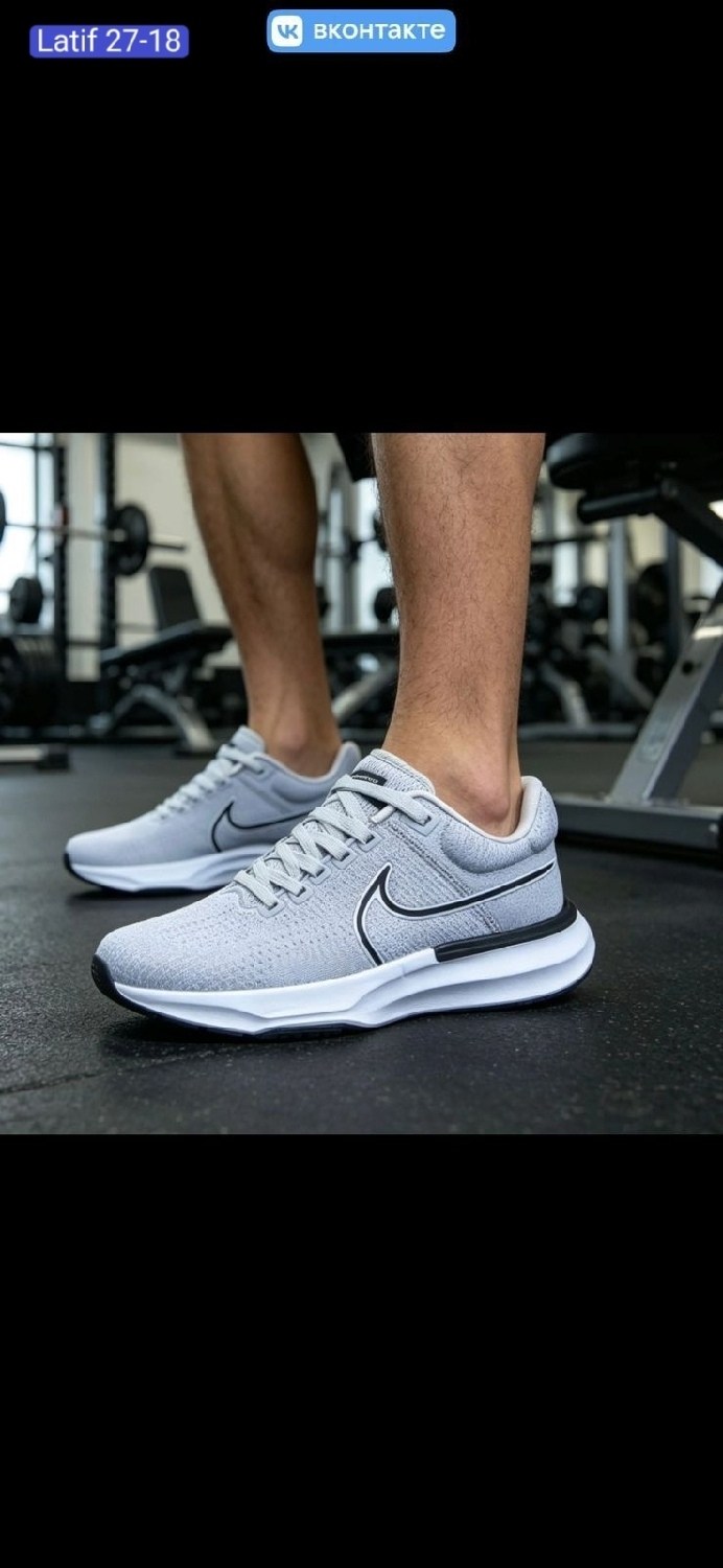 кроссовки,кроссовки nike,мужские кроссовки nike,мужская  кроссовки, спортивная