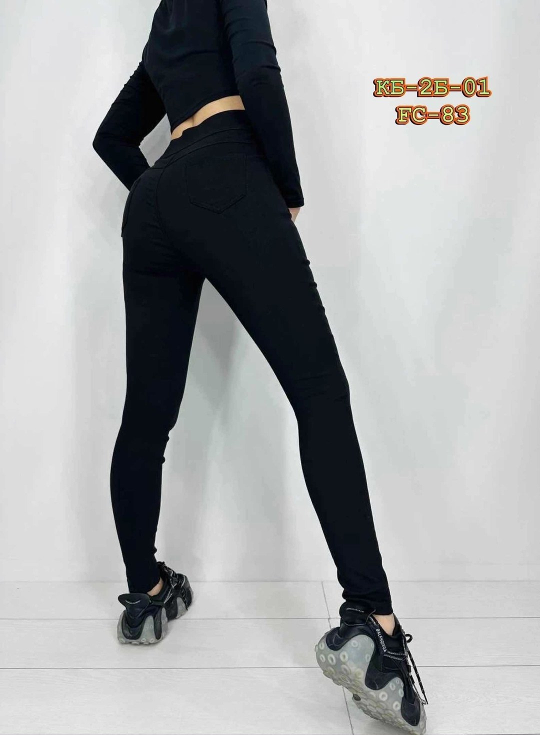 джеггинсы утепленные женские,легинсы женские,джеггинсы женские,брюки лосины,джинсы джеггинсы