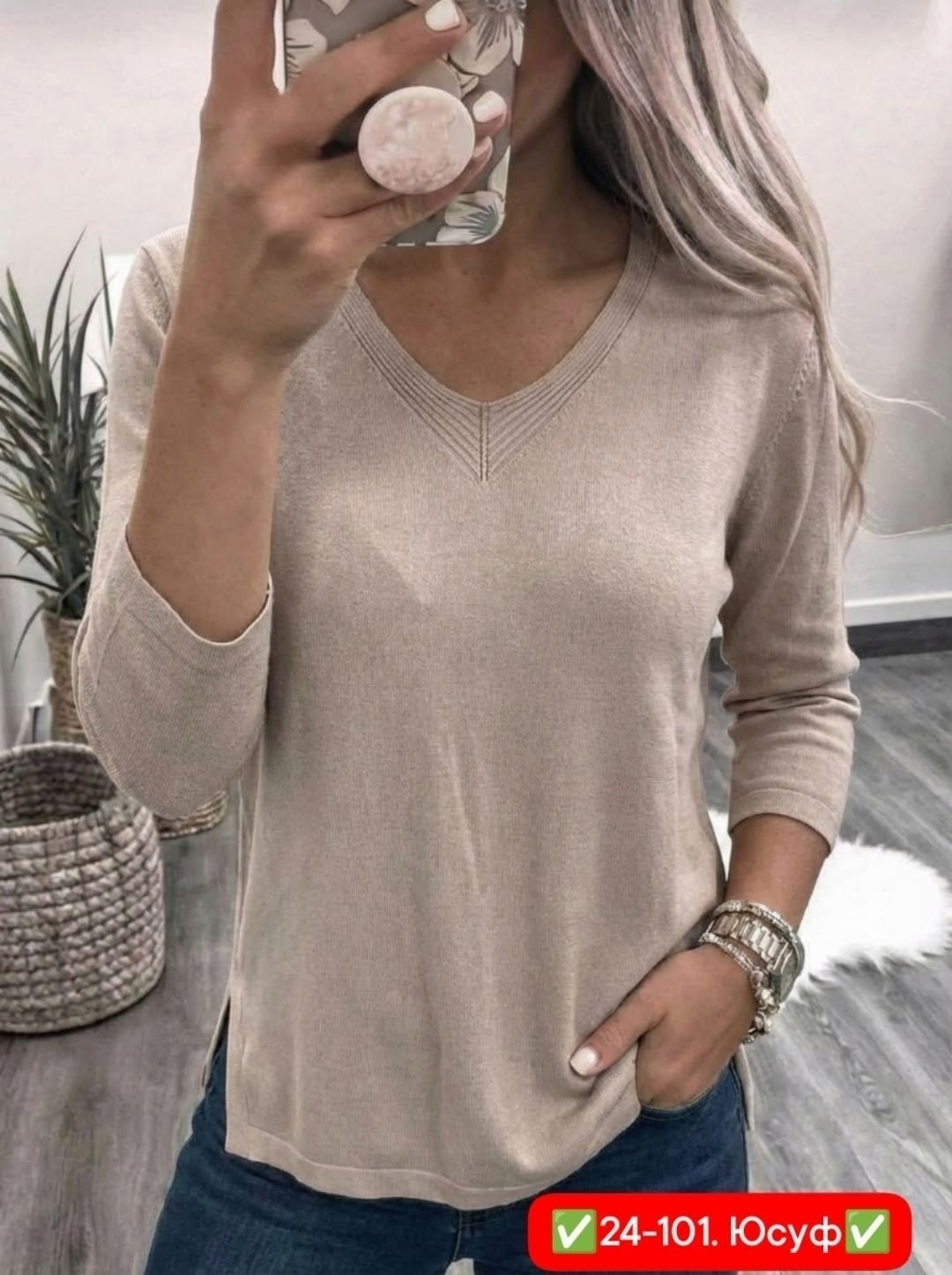 кофта женская,кофта теплая,джемпер на каждый день,джемпера женские,популярная кофта