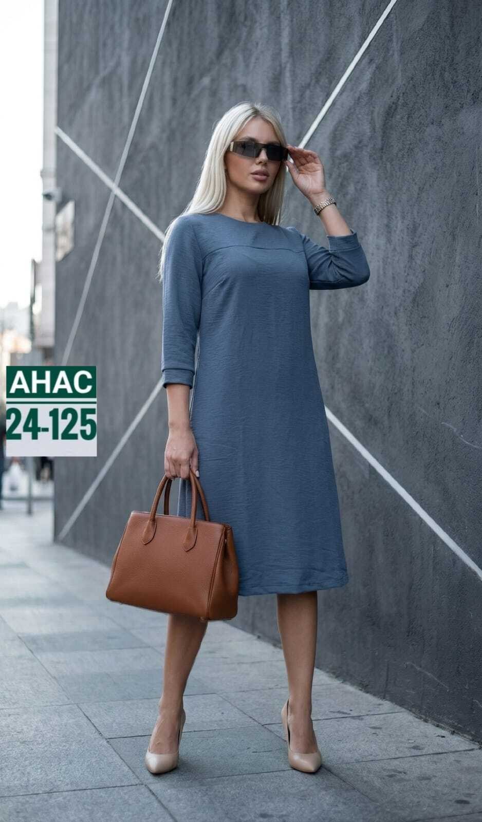 платье женское,платье,платье прямое,модное платье,трикотажное платье