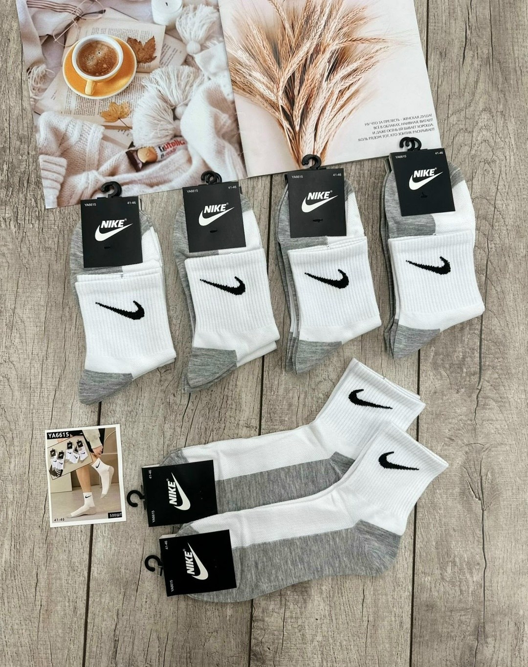 носки мужские 10 пар nike,спортивные носки nike набор средних носков 5 пар,комплект носков nike,носки высокие nike набор мужских носков,носки nike